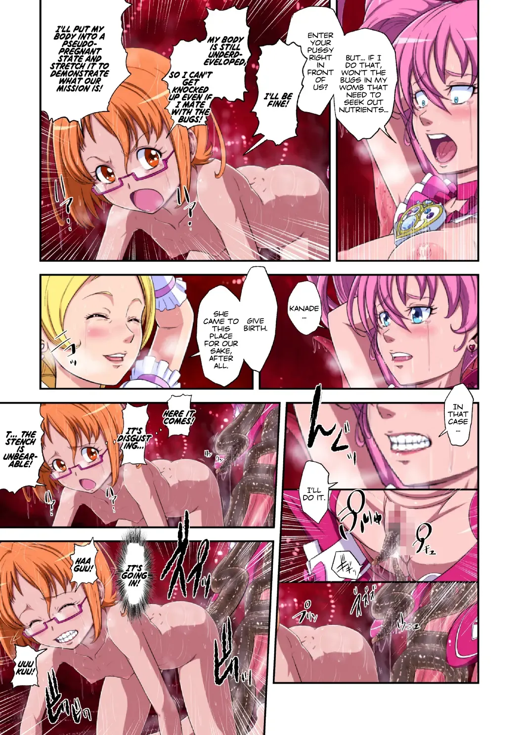 [Dam] Shock Shoku Burigyua San Fhentai - Page 22