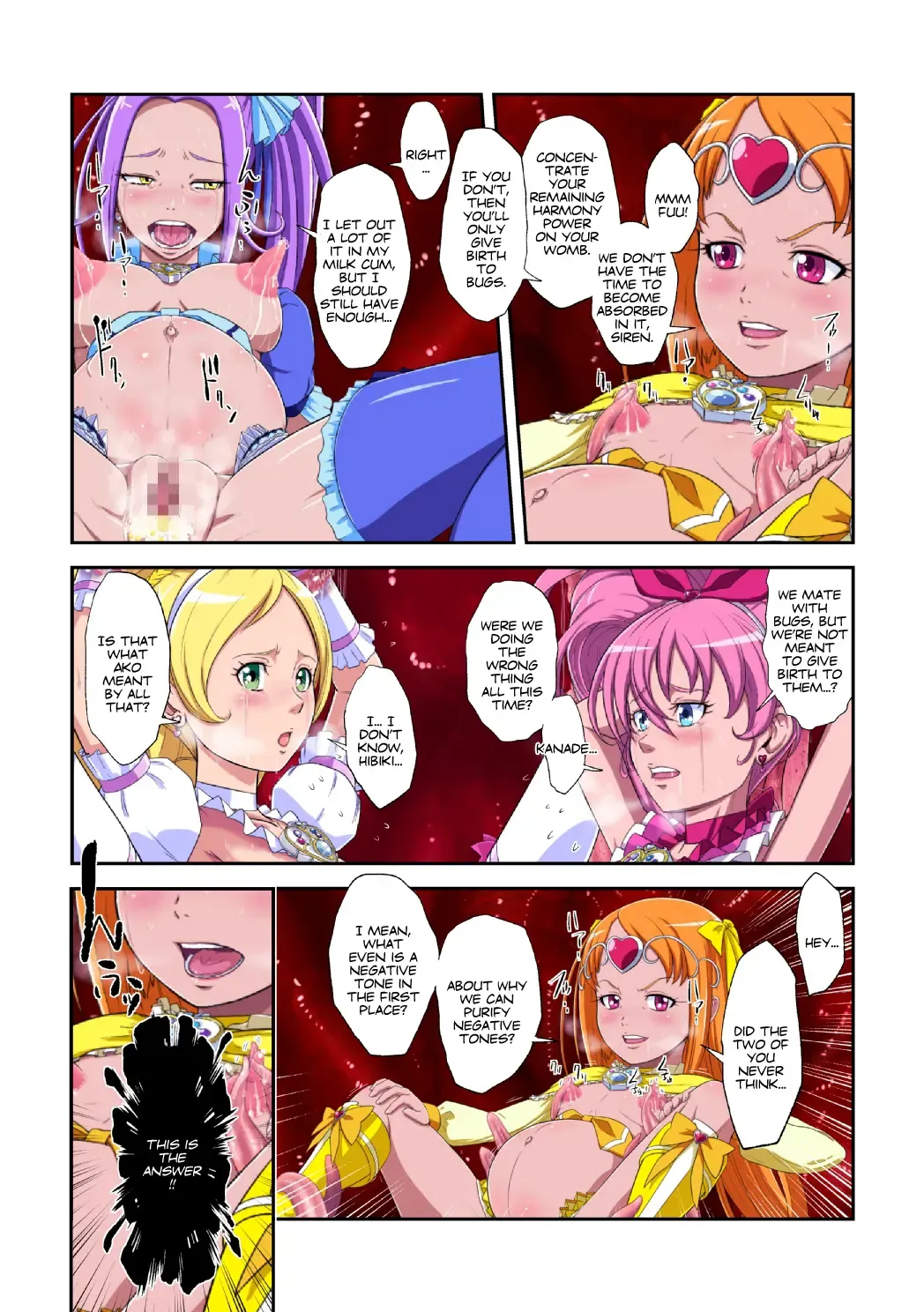 [Dam] Shock Shoku Burigyua San Fhentai - Page 34