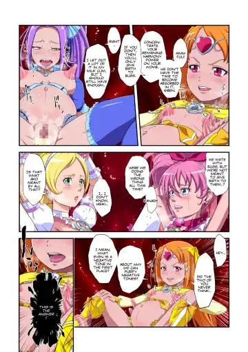 [Dam] Shock Shoku Burigyua San Fhentai - Page 34