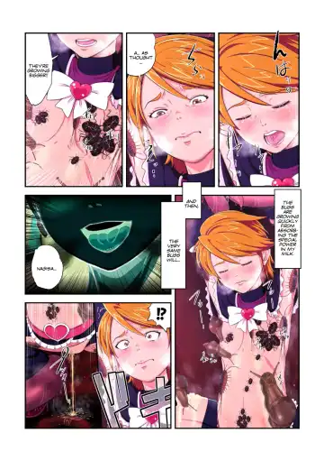 [Dam] Shock Shoku Burigyua San Fhentai - Page 49