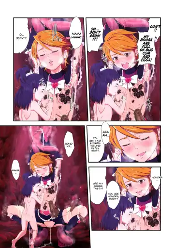 [Dam] Shock Shoku Burigyua San Fhentai - Page 54