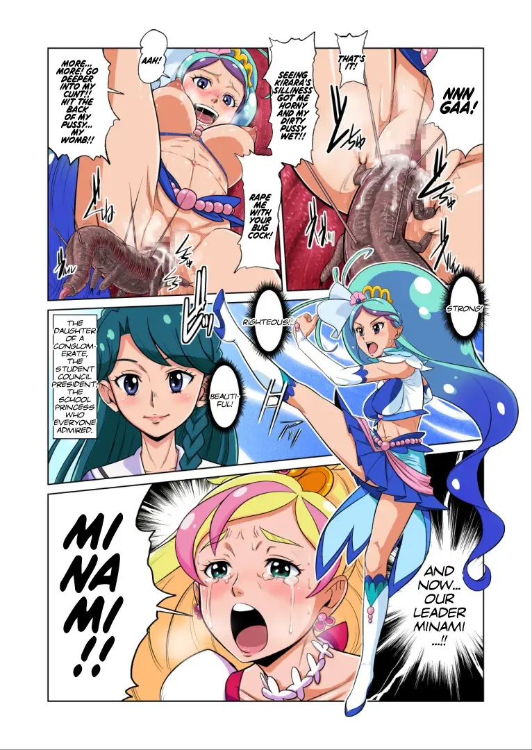 [Dam] Shock Shoku BreGure 5 Fhentai - Page 12