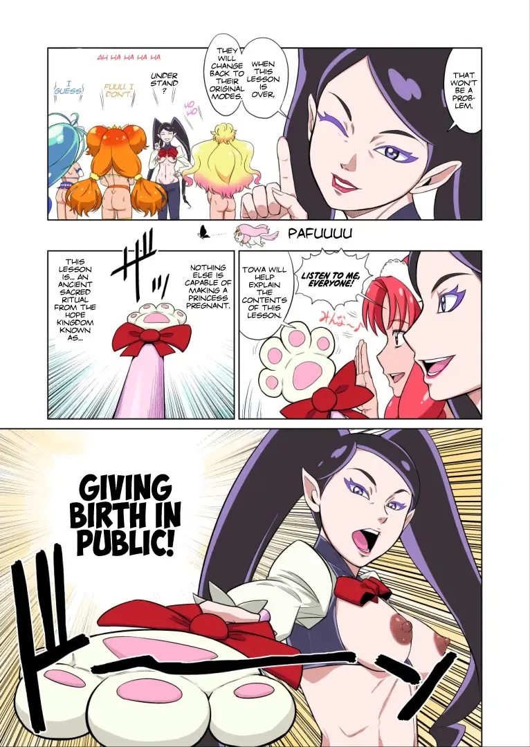 [Dam] Shock Shoku BreGure 5 Fhentai - Page 25