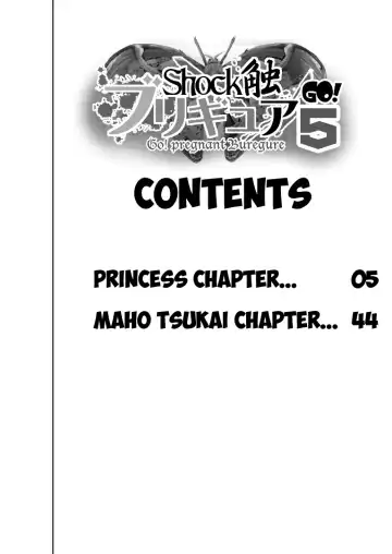 [Dam] Shock Shoku BreGure 5 Fhentai - Page 3