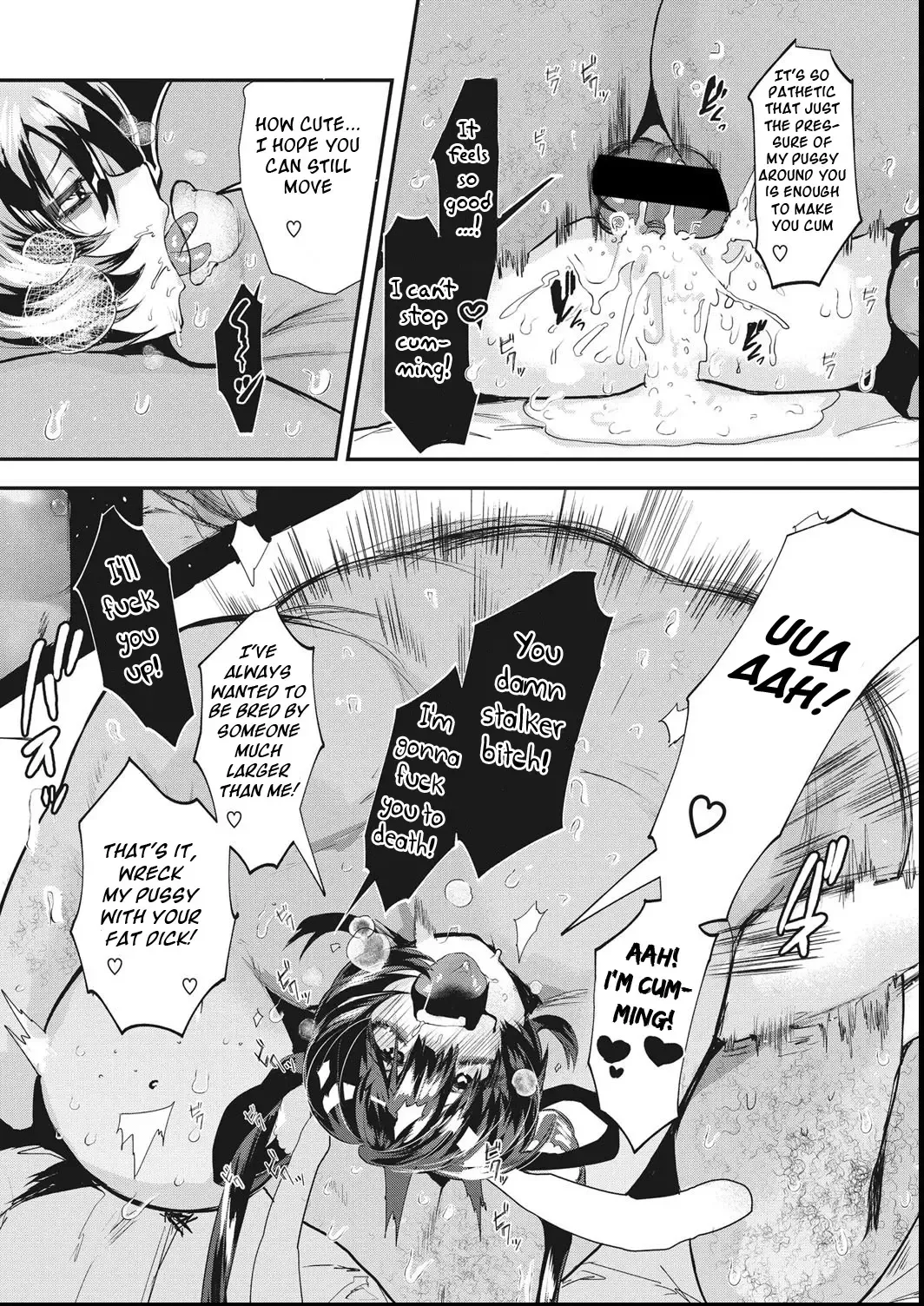 [Kuga Mayuri] Hajime wa Shojo no Gotoku Ushiro no Datto no Gotoshi Fhentai.net - Page 14