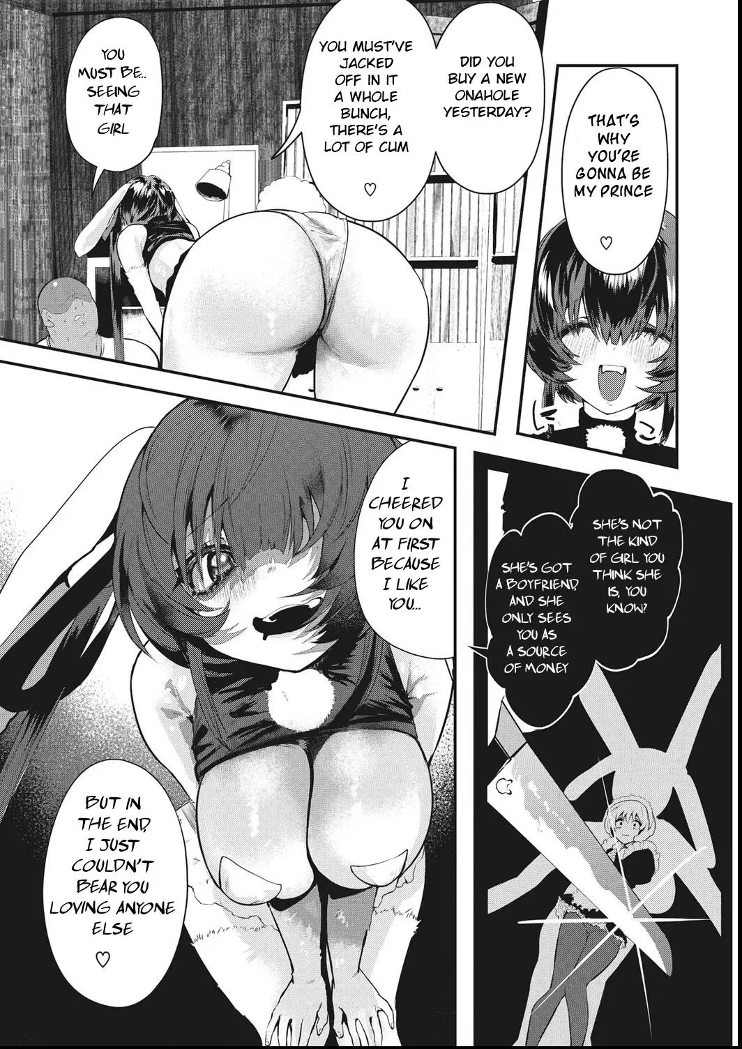 [Kuga Mayuri] Hajime wa Shojo no Gotoku Ushiro no Datto no Gotoshi Fhentai.net - Page 3