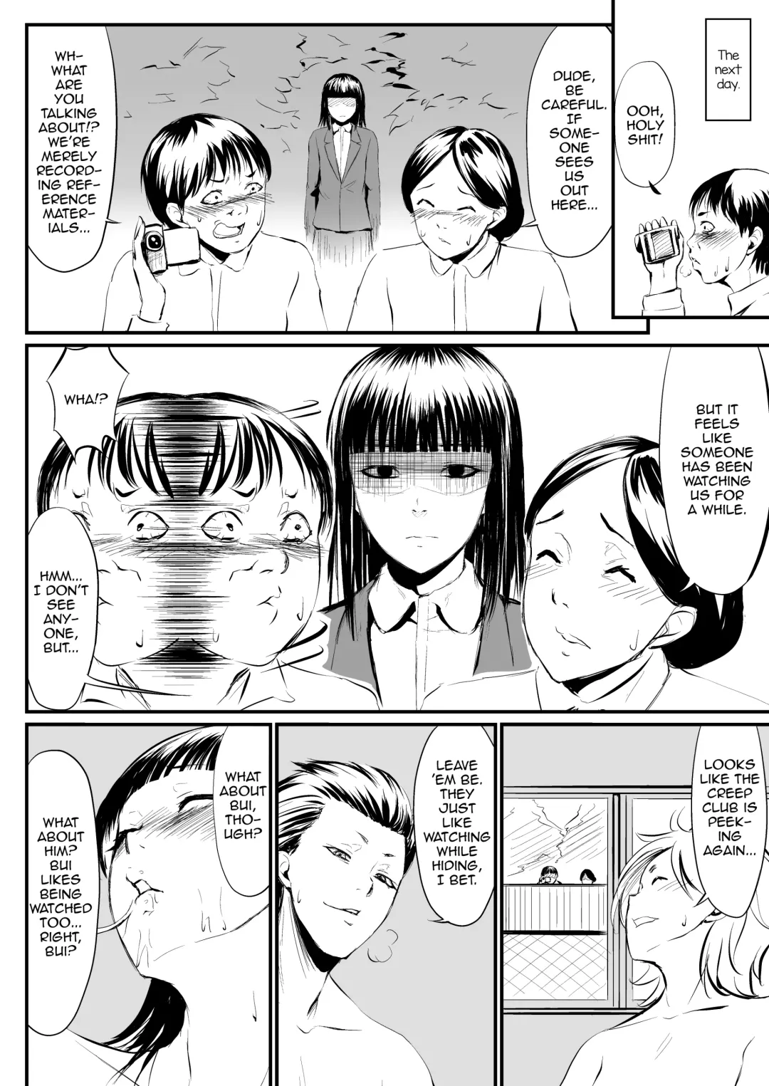 UsedVariation Fhentai - Page 4