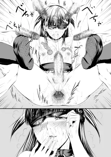 UsedVariation Fhentai - Page 18