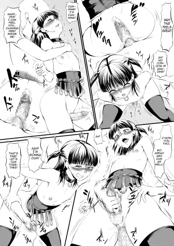 UsedVariation Fhentai - Page 24