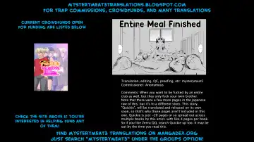 UsedVariation Fhentai - Page 31