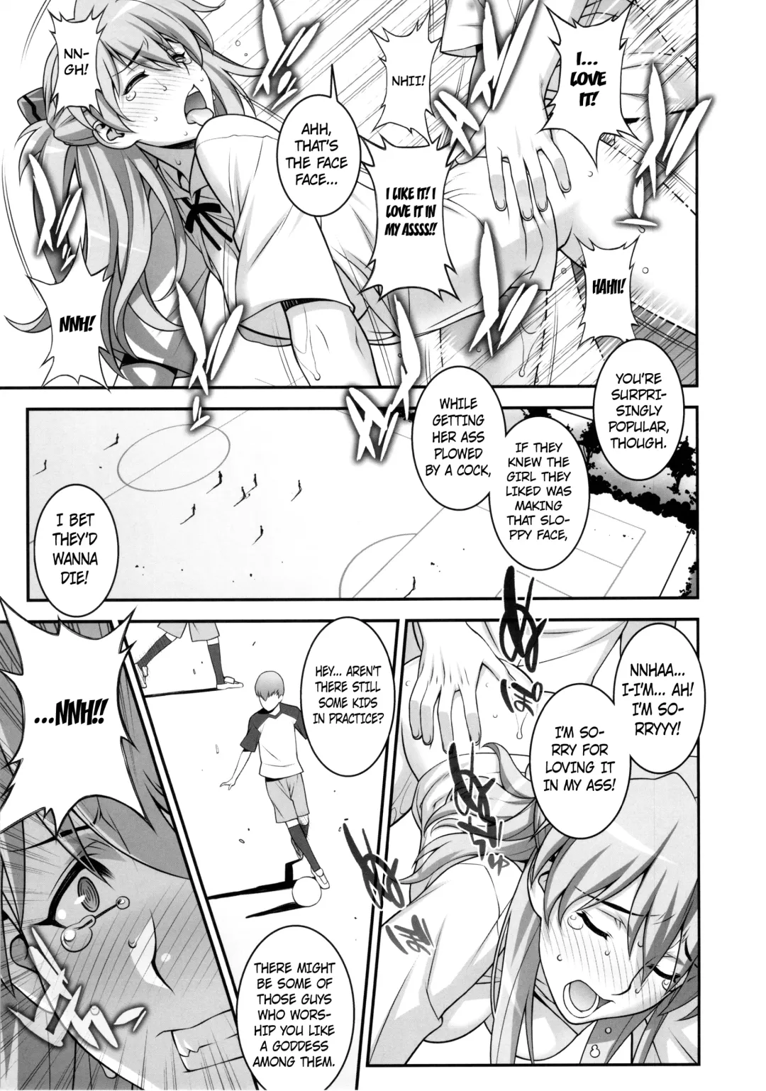 [Motchie] Asuka Choukyou Shite Hoshiin Desho? Fhentai.net - Page 18