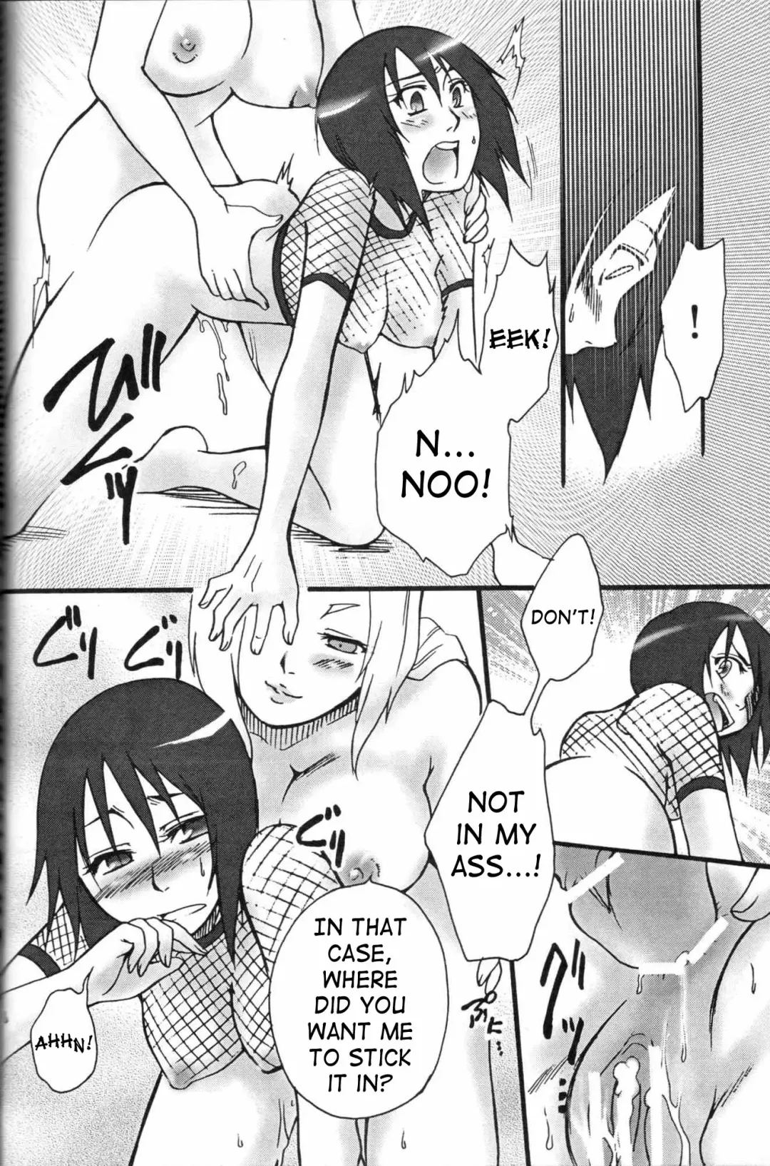 [Tsurugi Wakarou - Wakaro Tsurukame] Kunoichi Ninkyou | Kunoichi Chivalry Fhentai.net - Page 13