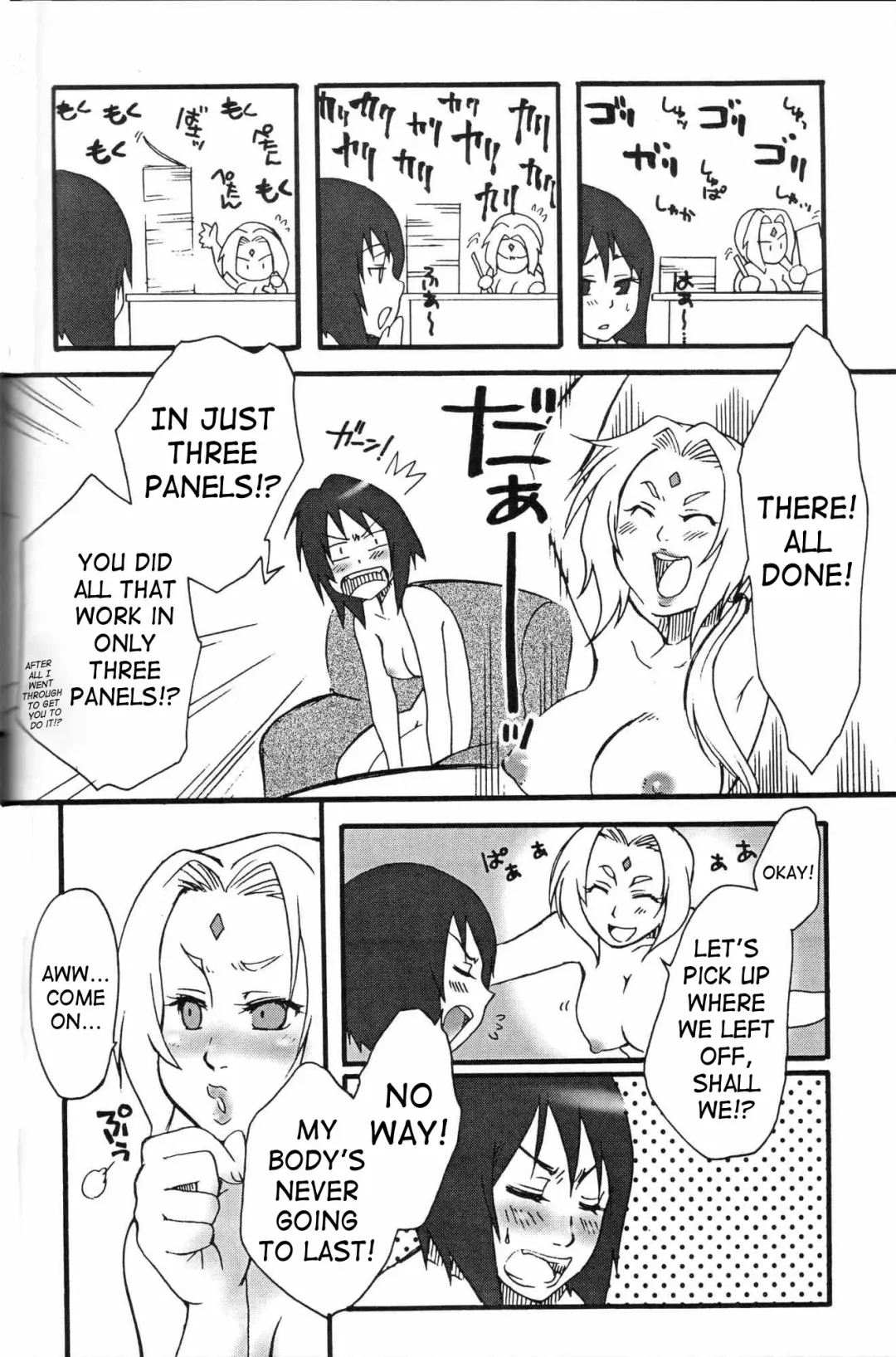 [Tsurugi Wakarou - Wakaro Tsurukame] Kunoichi Ninkyou | Kunoichi Chivalry Fhentai.net - Page 21