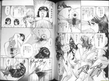 [Chikaishi Masashi] Ingyaku Lynch Fhentai - Page 49