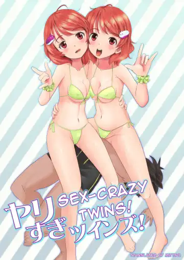 [Ohshima Hato] Yarisugi Twins! | Sex-crazy Twins! - Fhentai.net