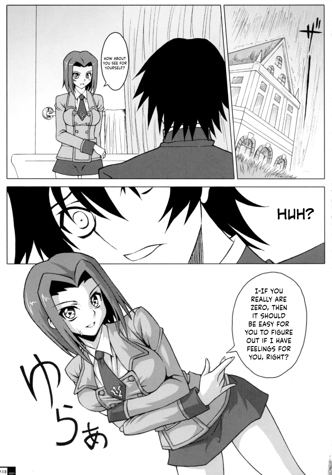 [Kizoku] Ero Terrorist Kallen no Kokuhaku Daisakusen (decensored) Fhentai - Page 12