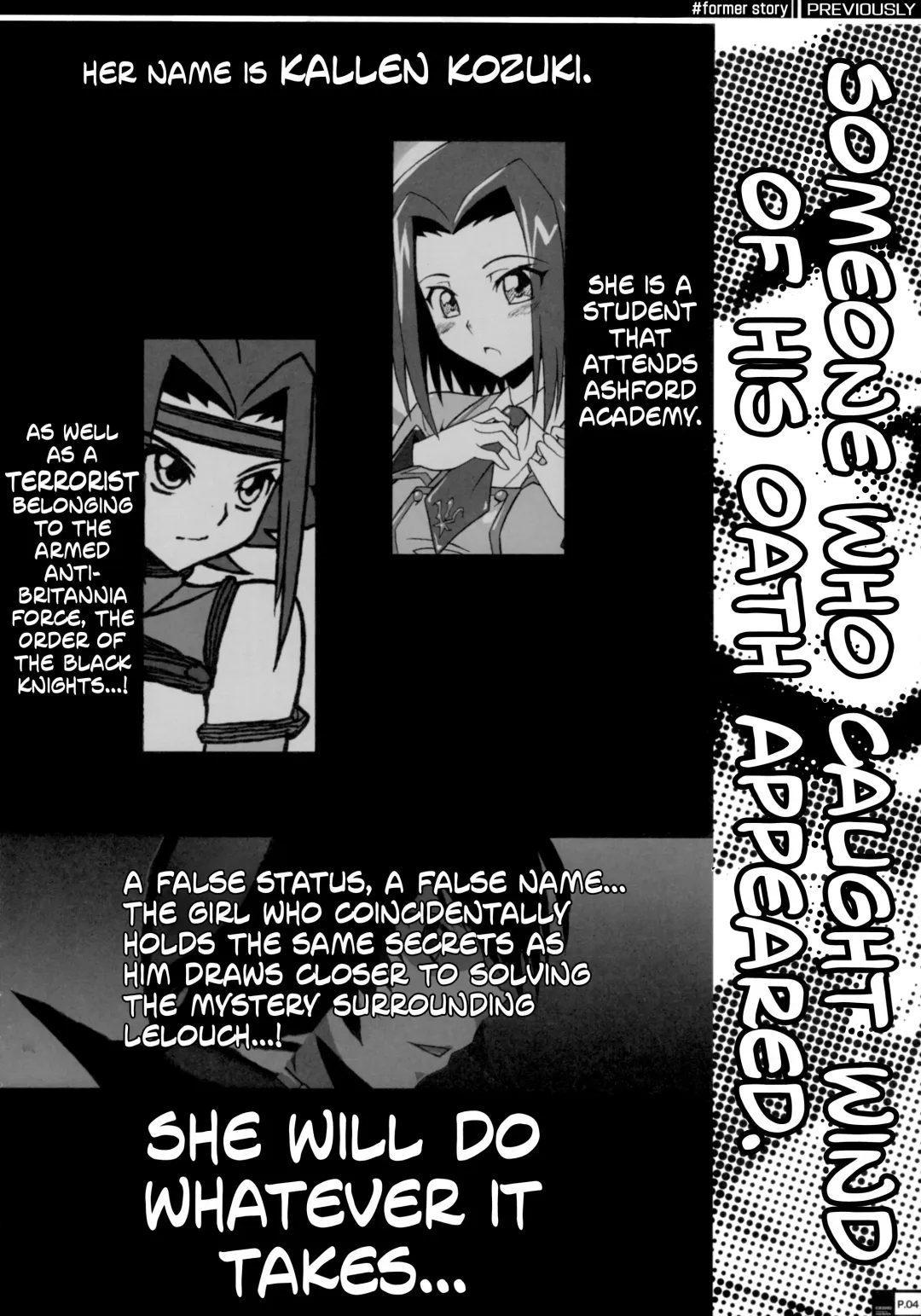 [Kizoku] Ero Terrorist Kallen no Kokuhaku Daisakusen (decensored) Fhentai - Page 3