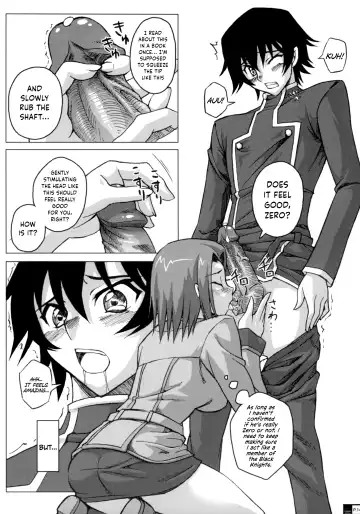 [Kizoku] Ero Terrorist Kallen no Kokuhaku Daisakusen (decensored) Fhentai - Page 13