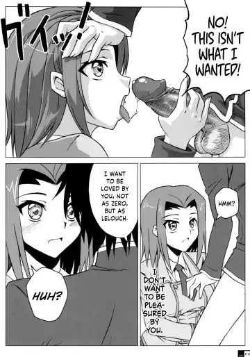 [Kizoku] Ero Terrorist Kallen no Kokuhaku Daisakusen (decensored) Fhentai - Page 15