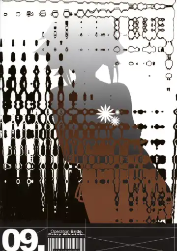 [Kizoku] Ero Terrorist Kallen no Kokuhaku Daisakusen (decensored) Fhentai - Page 26