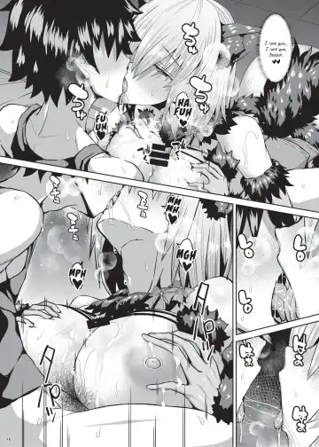 [Unadon] Nyuukyou Tokuiten Zuridea ~ FGO Paizuri Goudou ~ Mash Kyrielight~ Fhentai - Page 4