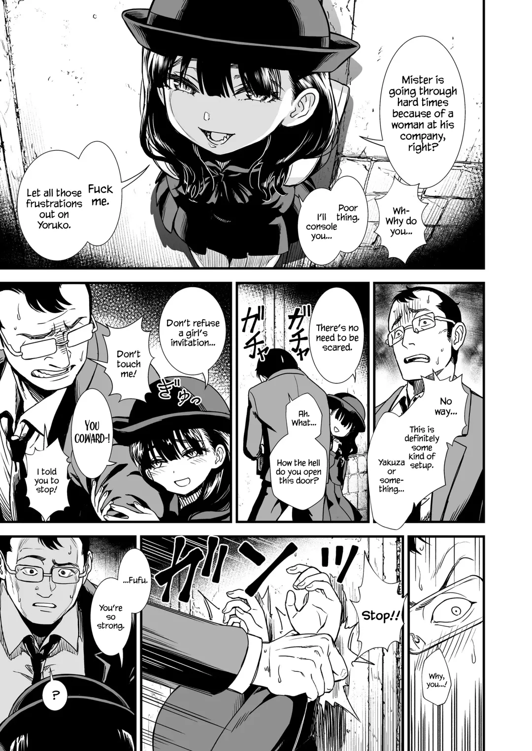 [Sabaku] Mayonaka no Yoruko-san "Yoruko ni Otokorashi Toko Misete" Fhentai - Page 7