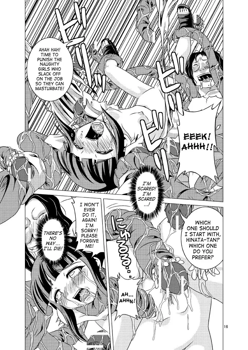 [Nanami Shizuka] Manatsu no Akatonbo | Midsummer Red Dragonfly Fhentai - Page 15