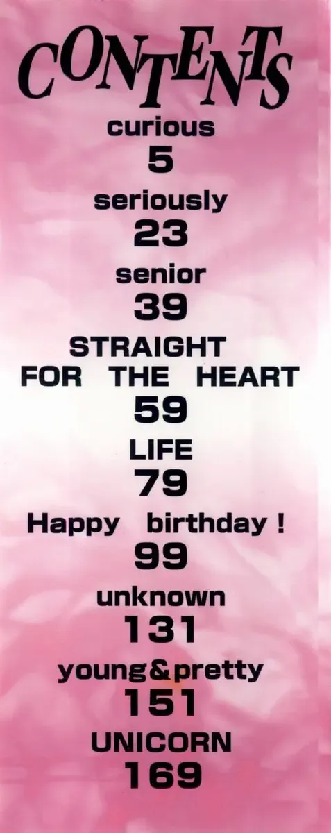 [Blue Blood] Innocent Fhentai - Page 2