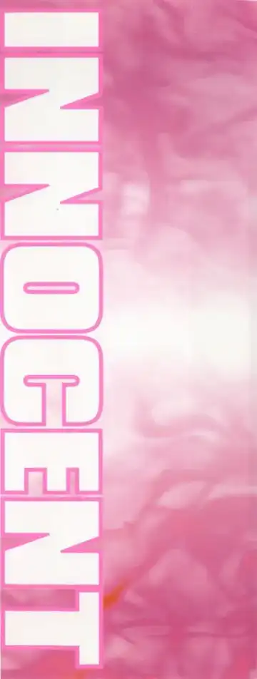 [Blue Blood] Innocent Fhentai - Page 3