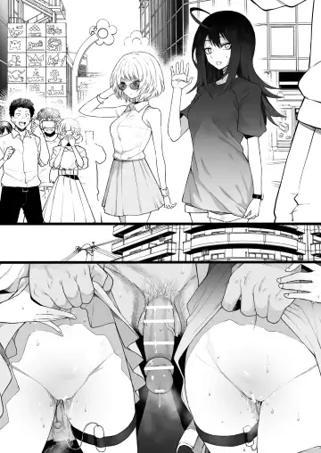 [Terasu Mc] act-age Yonagi Kei Momoshiro Chiyoko Fhentai.net - Page 17