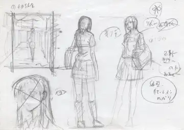 Nanami ga Yarareru Fhentai - Page 49