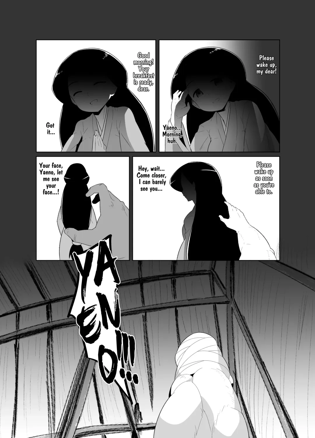 [Emons] Eromanga Nihon Mukashibanashi (Yamauba Hen) | Erotic Anthology of Japanese Tales : Yamauba Chapter Fhentai - Page 23