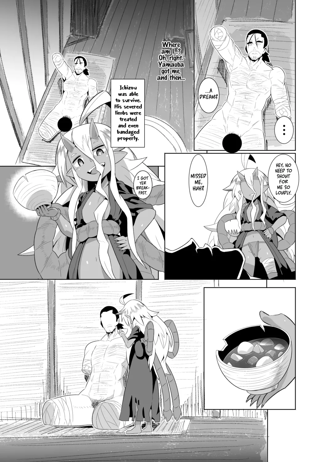[Emons] Eromanga Nihon Mukashibanashi (Yamauba Hen) | Erotic Anthology of Japanese Tales : Yamauba Chapter Fhentai - Page 24