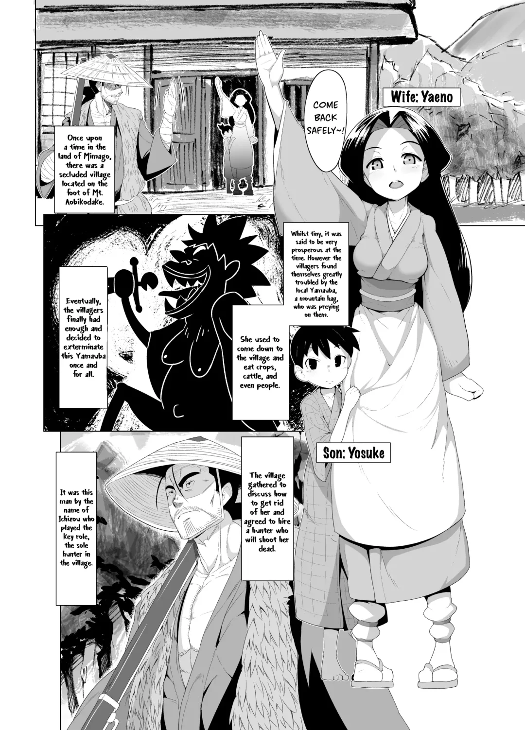 [Emons] Eromanga Nihon Mukashibanashi (Yamauba Hen) | Erotic Anthology of Japanese Tales : Yamauba Chapter Fhentai - Page 3