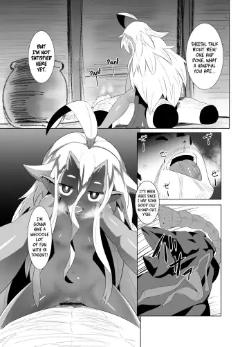 [Emons] Eromanga Nihon Mukashibanashi (Yamauba Hen) | Erotic Anthology of Japanese Tales : Yamauba Chapter Fhentai.net - Page 14