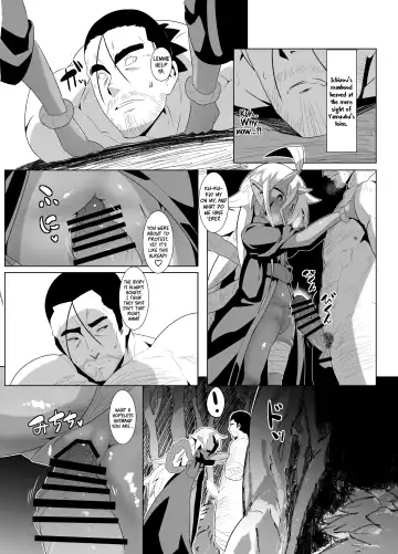 [Emons] Eromanga Nihon Mukashibanashi (Yamauba Hen) | Erotic Anthology of Japanese Tales : Yamauba Chapter Fhentai.net - Page 29