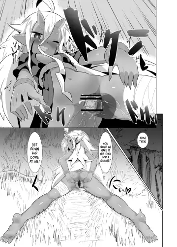 [Emons] Eromanga Nihon Mukashibanashi (Yamauba Hen) | Erotic Anthology of Japanese Tales : Yamauba Chapter Fhentai.net - Page 32