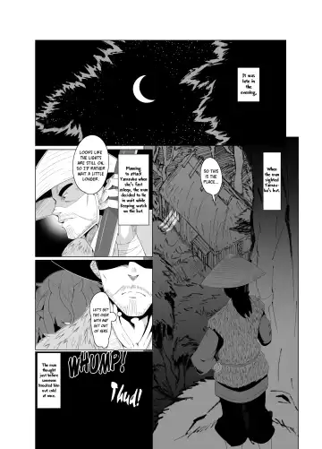 [Emons] Eromanga Nihon Mukashibanashi (Yamauba Hen) | Erotic Anthology of Japanese Tales : Yamauba Chapter Fhentai.net - Page 4