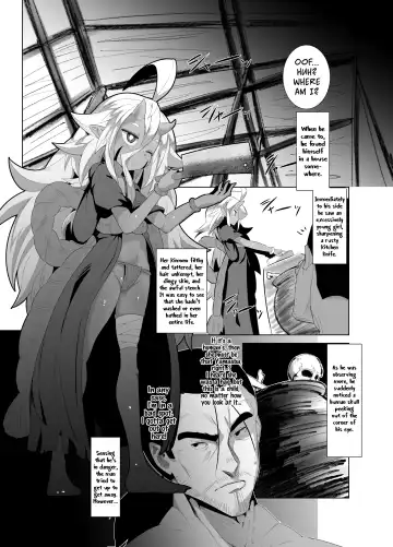 [Emons] Eromanga Nihon Mukashibanashi (Yamauba Hen) | Erotic Anthology of Japanese Tales : Yamauba Chapter Fhentai.net - Page 5