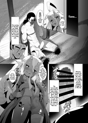 [Emons] Eromanga Nihon Mukashibanashi (Yamauba Hen) | Erotic Anthology of Japanese Tales : Yamauba Chapter Fhentai.net - Page 9