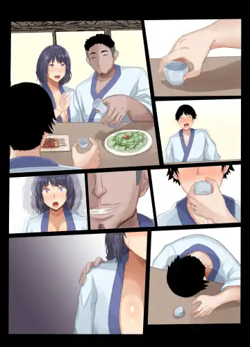 [Munioni] otto no shiranai tsuma no inrangao Fhentai - Page 80