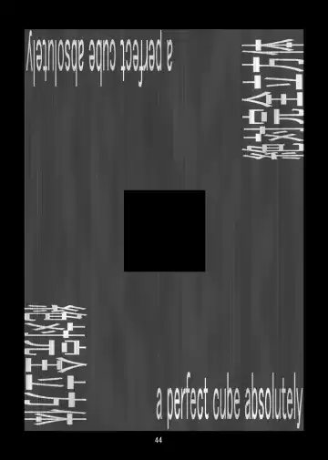 Anal Matsuri Pani Poni Gakuen Shuudan Anal Ryoujoku Jiken Higaisha File Otome, Rei, Becky Hen Fhentai - Page 42