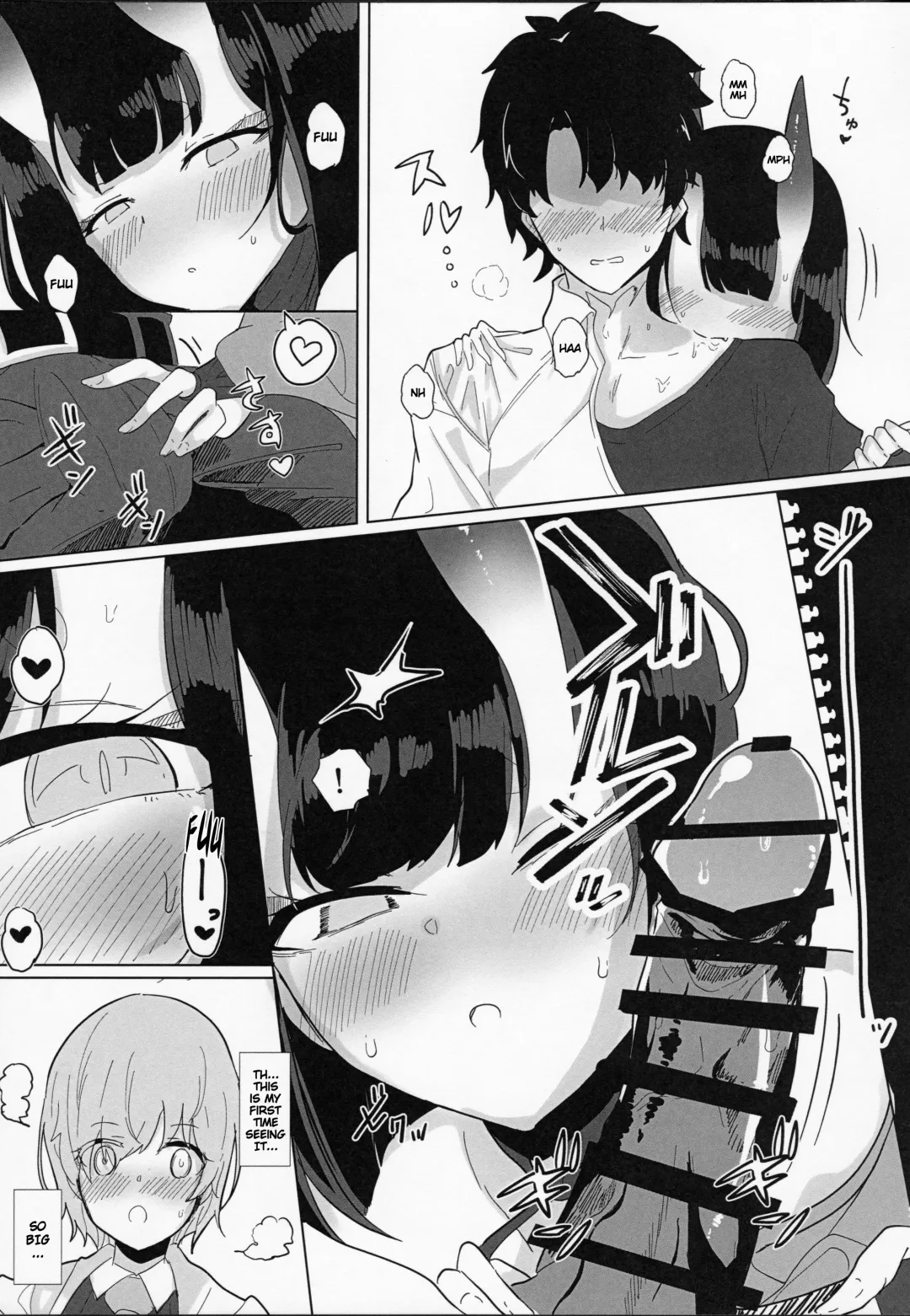[Nagatani] Shuten-san to XXX Suru Hon | XXX with Shuten Fhentai - Page 6