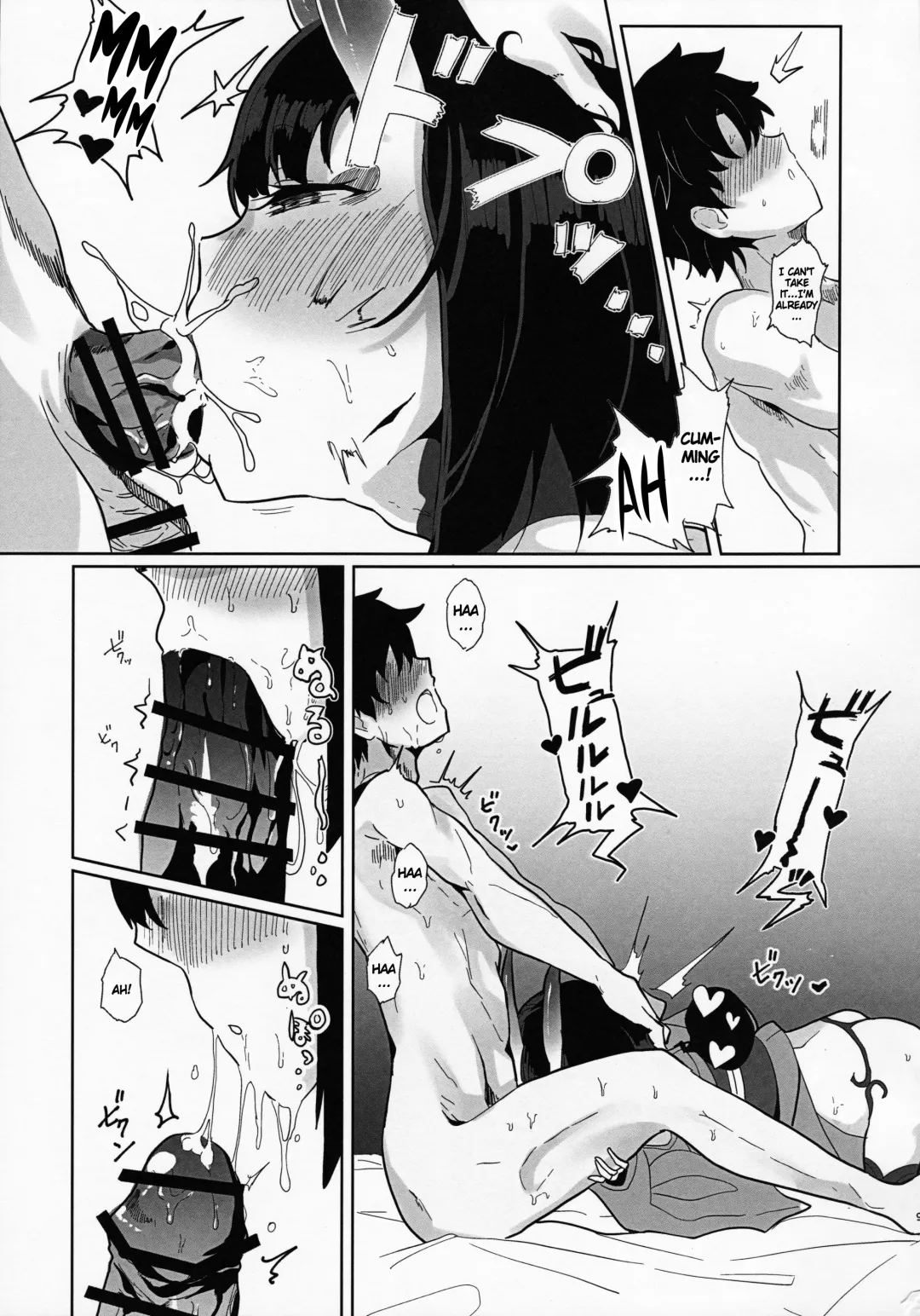 [Nagatani] Shuten-san to XXX Suru Hon | XXX with Shuten Fhentai - Page 8