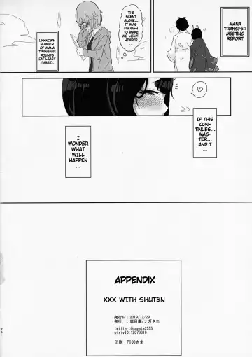 [Nagatani] Shuten-san to XXX Suru Hon | XXX with Shuten Fhentai - Page 25