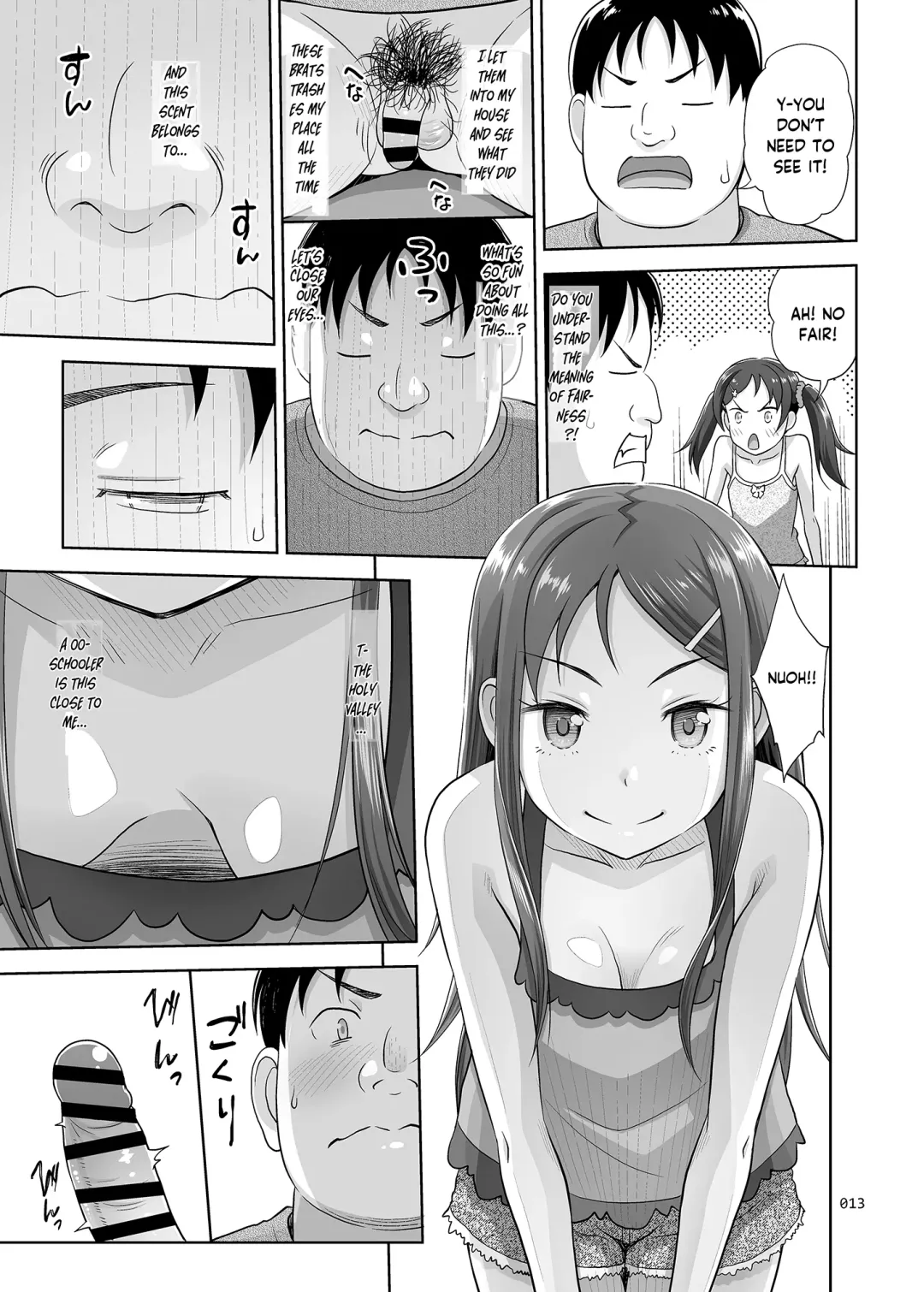 [Malcorond] Meikko Akuma Fhentai - Page 12