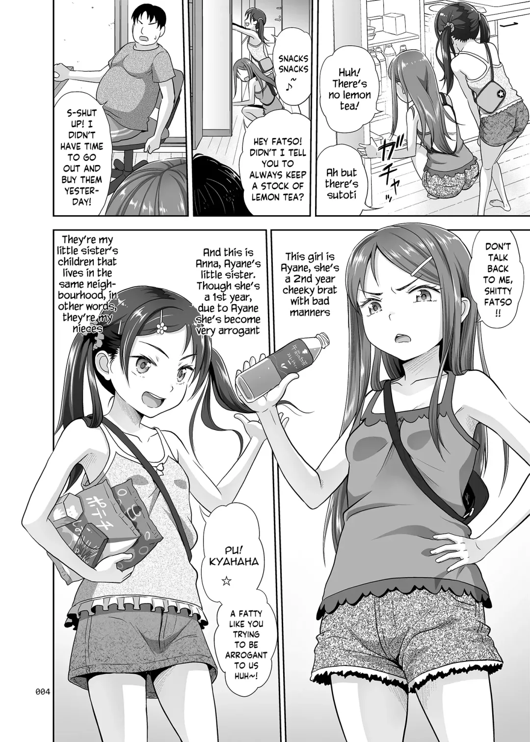 [Malcorond] Meikko Akuma Fhentai - Page 3