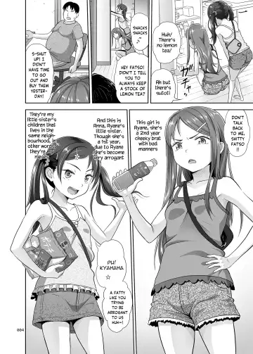 [Malcorond] Meikko Akuma Fhentai - Page 3