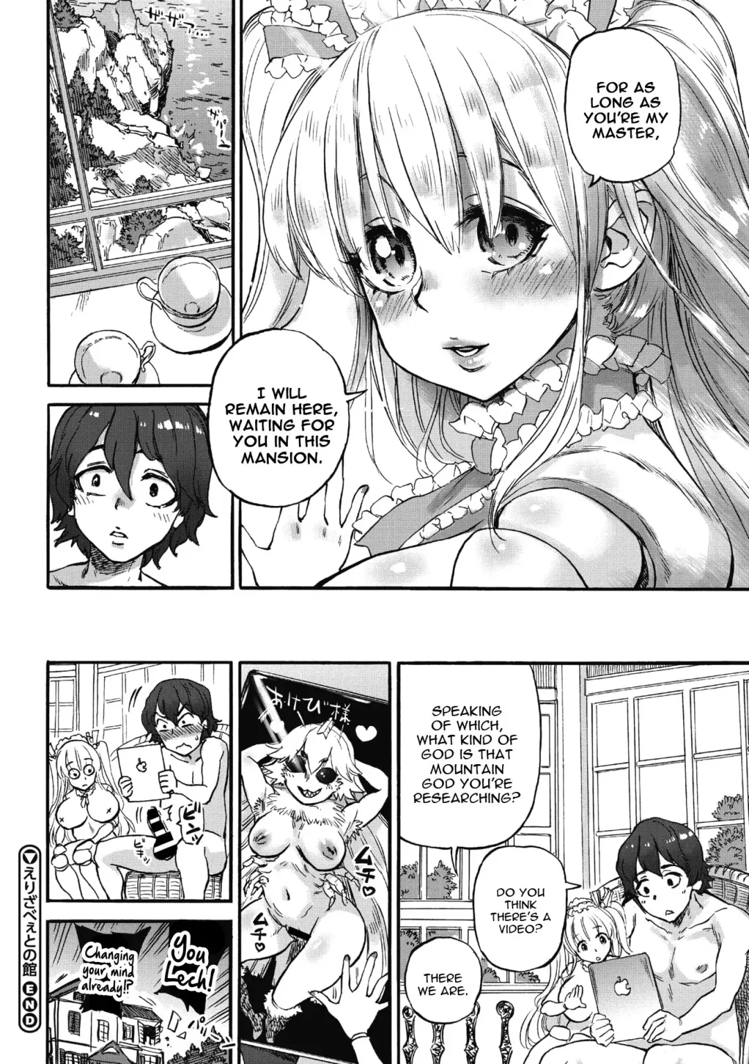 [Ameyama Denshin] Elizabeth no Yakata Fhentai.net - Page 28