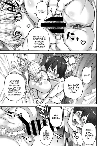 [Ameyama Denshin] Elizabeth no Yakata Fhentai.net - Page 15